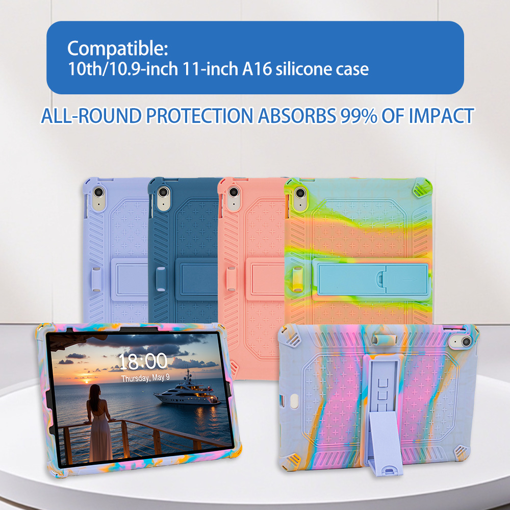 适用iPad A16 11寸保护套2025新款一体式气囊硅胶防摔保护壳A3270
