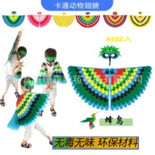 ���R�d�¿��f�}��ë�ֳ��ͯ��������b��ë�ֵ��P�B��������