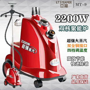 һͦ��ͦ����ȫ�~�ӿڷ��b�����ü��ô�������C�C�ٶ��C�S��ֱ�I