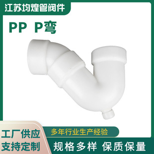 �羳PP���܏S�ҹ��� ��Ҏ�����Ϗ��� pp�ܵ����P������r��