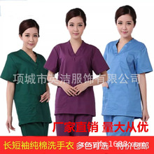 ����ϴ���¶����t�������g�¸��x��ˢ�ַ����b���g���϶������l