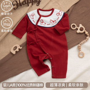 �R�����M�°����B�w�����b�����냺�ı����·��tɫ���з��M�¶Y