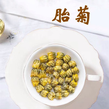 �ջ���̥�����B���躼������Ұ����z�ʾ��Sɽؕ�յ�