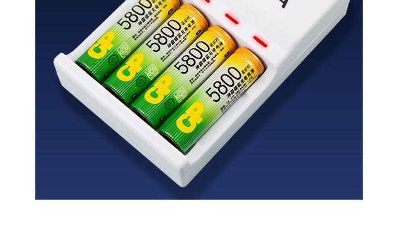 Universal rechargeable battery charger set for large-capacity remote control toys, rechargeable AA and AAA nickel-metal hydride batteries