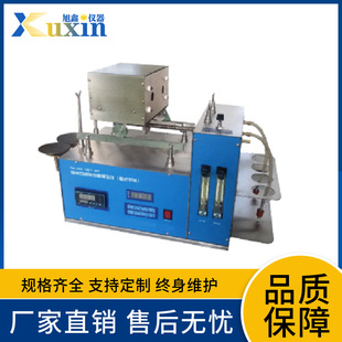 �������������z�y�x�� ���ƾ��ȸ� GB/T387