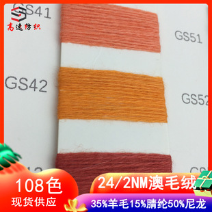 ɫ���� 24֧��ë�q����35%��ë15%��]50%�����p��ë����ë�켏��