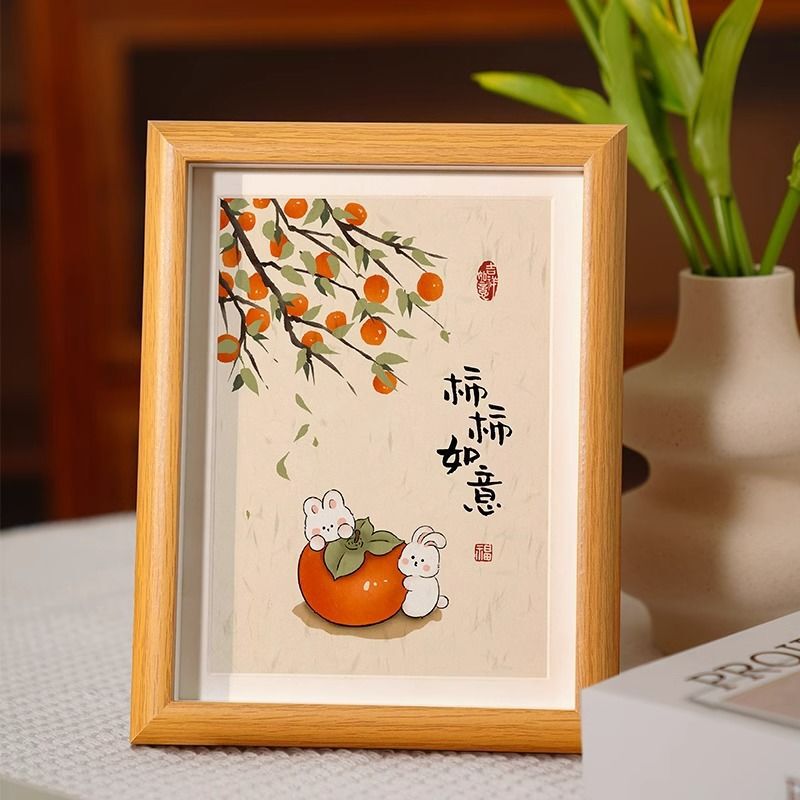 Persimmon Ruyi Calligraphy Ornaments, Calligraphy and Painting Photo Frames, Living Room Desktop Decoration, Peace and Joy, Housewarming