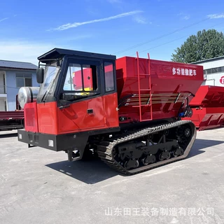 履带式3方撒肥机撒粪车 水田里用的撒肥车 干湿粪肥有机肥抛洒