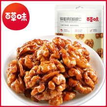 �ٲ�ζ �������������100g��Ҏ90���b��ʳ�Թ���ʳС��һ�����l