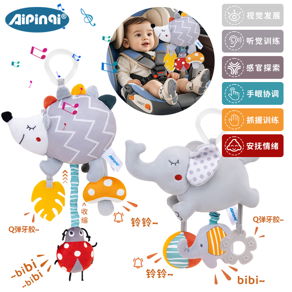Aipinqi música campana juguete bebé carro muñeca colgante bebé campana cama colgante juguete en stock