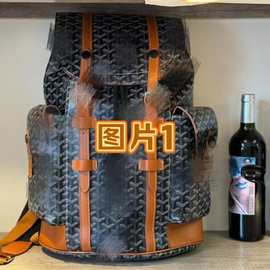 经典款式外贸男士双肩包潮流时尚印花休闲大容量新款电脑书包旅行