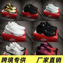 Air Max Plus Drift TN��Ӗ�ﶬ��Ů��͎͚�|���e�\�����ܲ�Ь