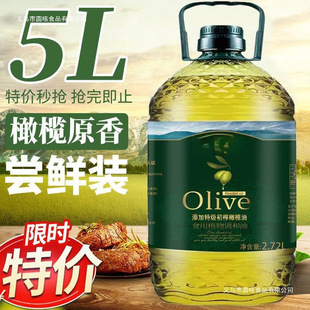 ��ե�ϙ���5���b���ó���ʳ��ֲ���{����5����Z��
