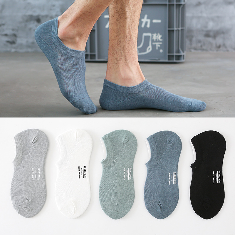 Socks Men's Summer Thin Mesh Breathable Anti-drop Boat Socks Solid Color Cotton Socks Men's Shallow Mouth Invisible All-match Men's Socks