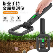 �¿��۵��ֳ�ʽ����̽���� ��������LED�����ƽ��������