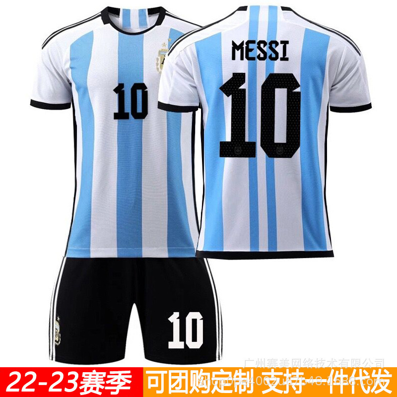 2022 World Cup Samsung Argentina No. 10 Messi Jersey home boys and girls national team football uniform wholesale