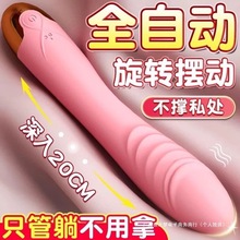 ���Ӱ�Ů�������οŮ�Կ����w��Ʒ�����Ԅӓu�[������ο��ˬ