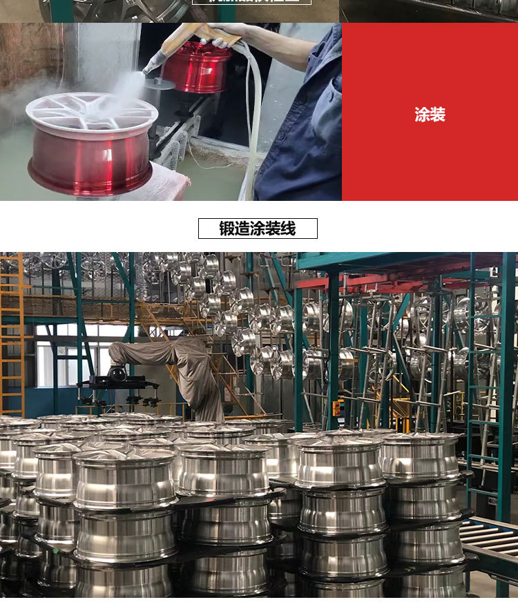 详情页改装通用_03