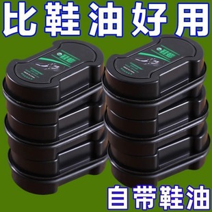 Shoe Polish Shoe Polish Colorless Universal Leather Maintenance Oil Care Cleaning Shoe Polish Artifact Shoe Brush Double-Sided Sponge Wipe