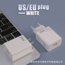 ����5v2a�������װ ŷ�����ֻ�USB���ͷ���ð�׿��ΪС��ԭװ