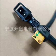 ����2+4 2+6XT90늄�܇����^ �늳ع�ĸ�����^�������^�Դ��