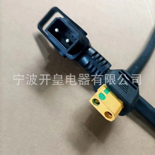 ����2+4 2+6XT90늄�܇����^ �늳ع�ĸ�����^�������^�Դ��