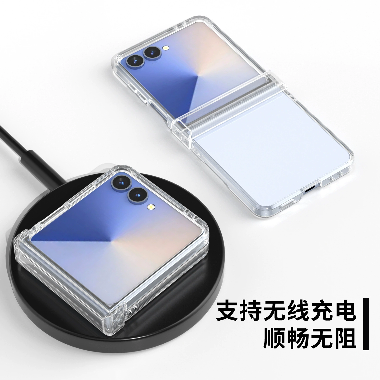 Samsung, совместимый GalaxyZFlip7, прозрачный чехол для телефона, глянцевый GalaxyZFlip6, защитный чехол, 7 в 1, складной экран