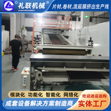 �Y�Cе ȫ�Ԅ�Ƭ�ĔD���O�� ABS&PC����Ƭ�ĔD�����a��