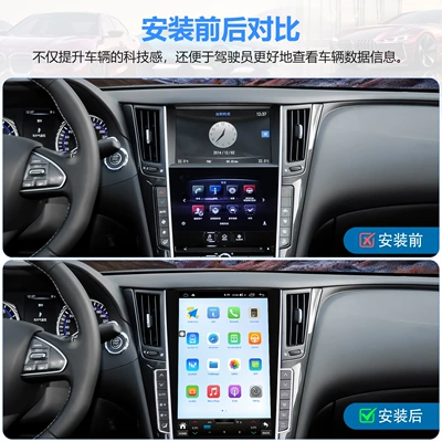 Navigation System All-In-One Device – DVD Navigation