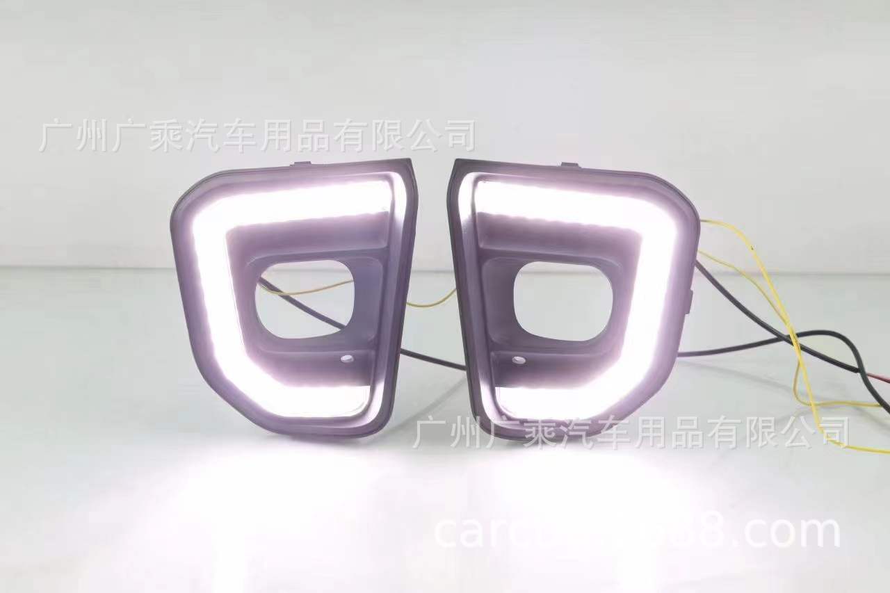 Aplicable a la luz corriente diaria Everest DRL corriente de la luz diurna de La Luz corriente de FU 22-23 años