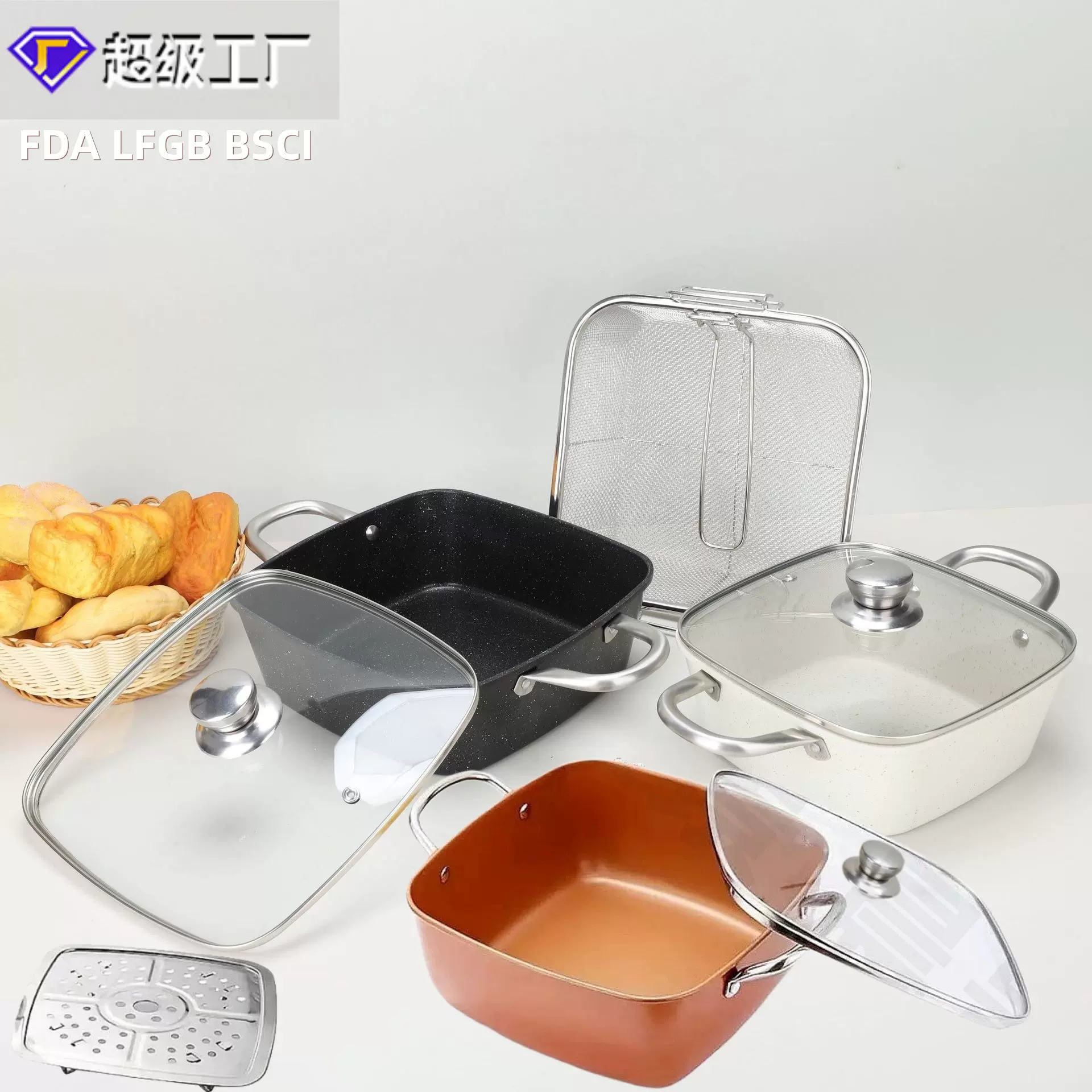 亚马逊跨境韩式油炸四套装双耳玻璃盖汤锅麦饭石不粘锅大容量炖汤