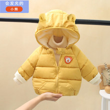 外贸新款儿童棉服宝宝加绒加厚亮灯男童女童小熊棉衣婴儿保暖跨境