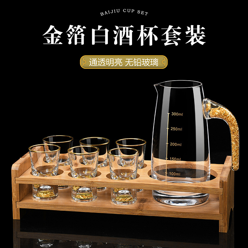300ml copas de vino de vidrio de lámina de oro grande copas de vino de oro copas de copas de vino conjunto de copas de vino caseras pequeñas