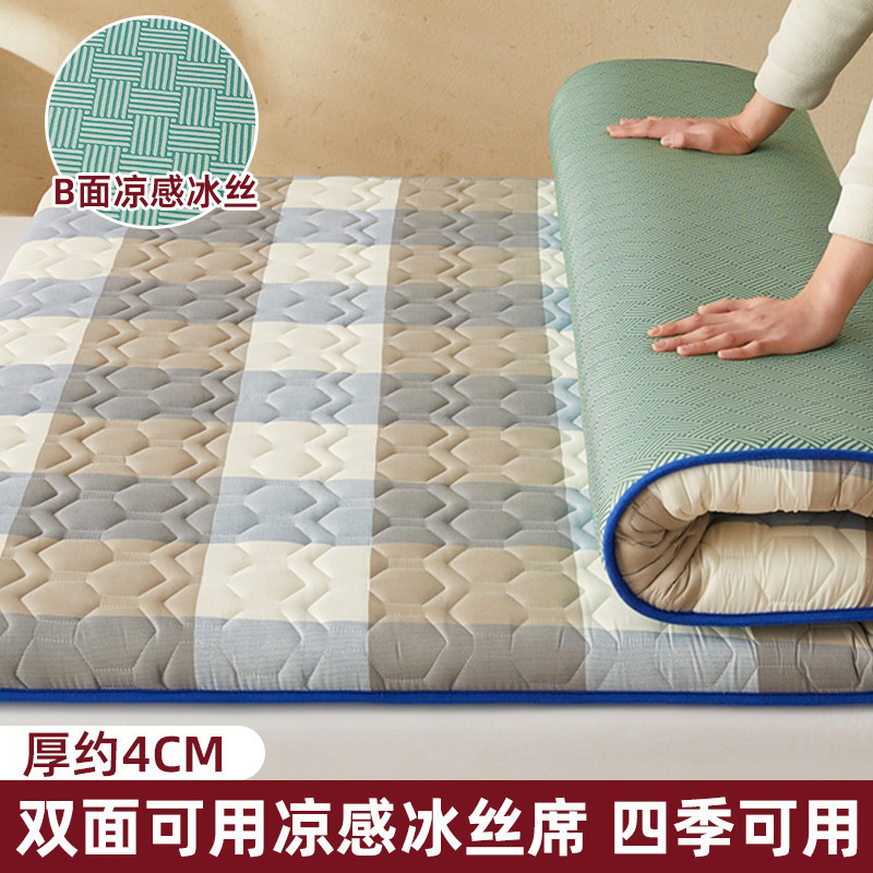 アイスシルクマットマットレスクッション家庭用寝室180x200レンタル専用畳マットレス冬と夏用5|undefined