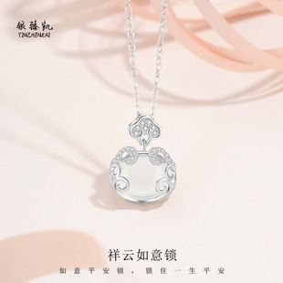 S925���y����ƽ���i��Ů�ļ��p��С���L���i�|��Ů�����նY��