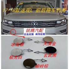 �m�ô�17-19��;�^L ǰ���U����܇�h�w �������w 5NG807241