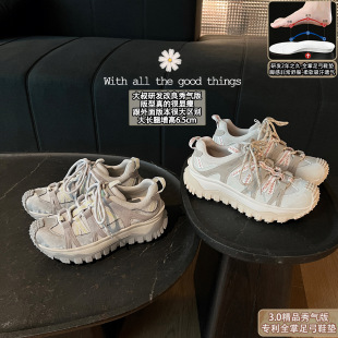 ���������桿�����͸���׵�ӖЬŮ2026���\�Ӱٴ����Ǹ�Ь