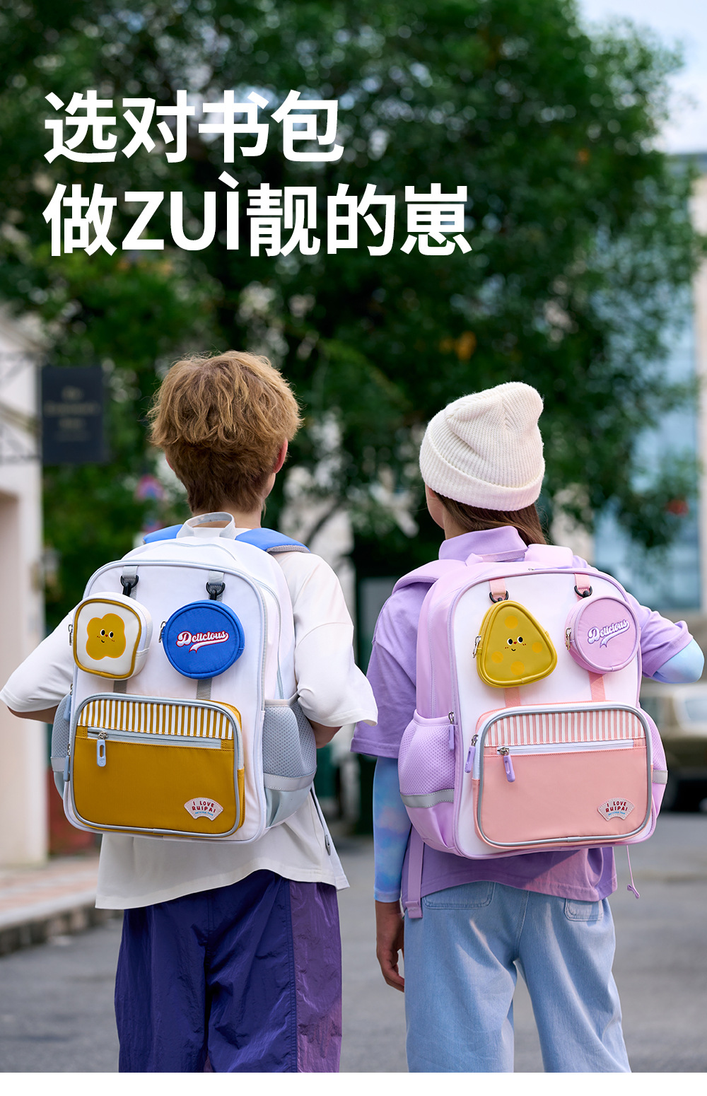 K15233详情优化_25