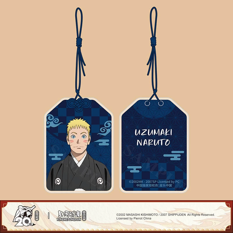 星河动漫 Naruto Naruto Hinata Obito Kimono Series Childhood Series Oshima Peripheral