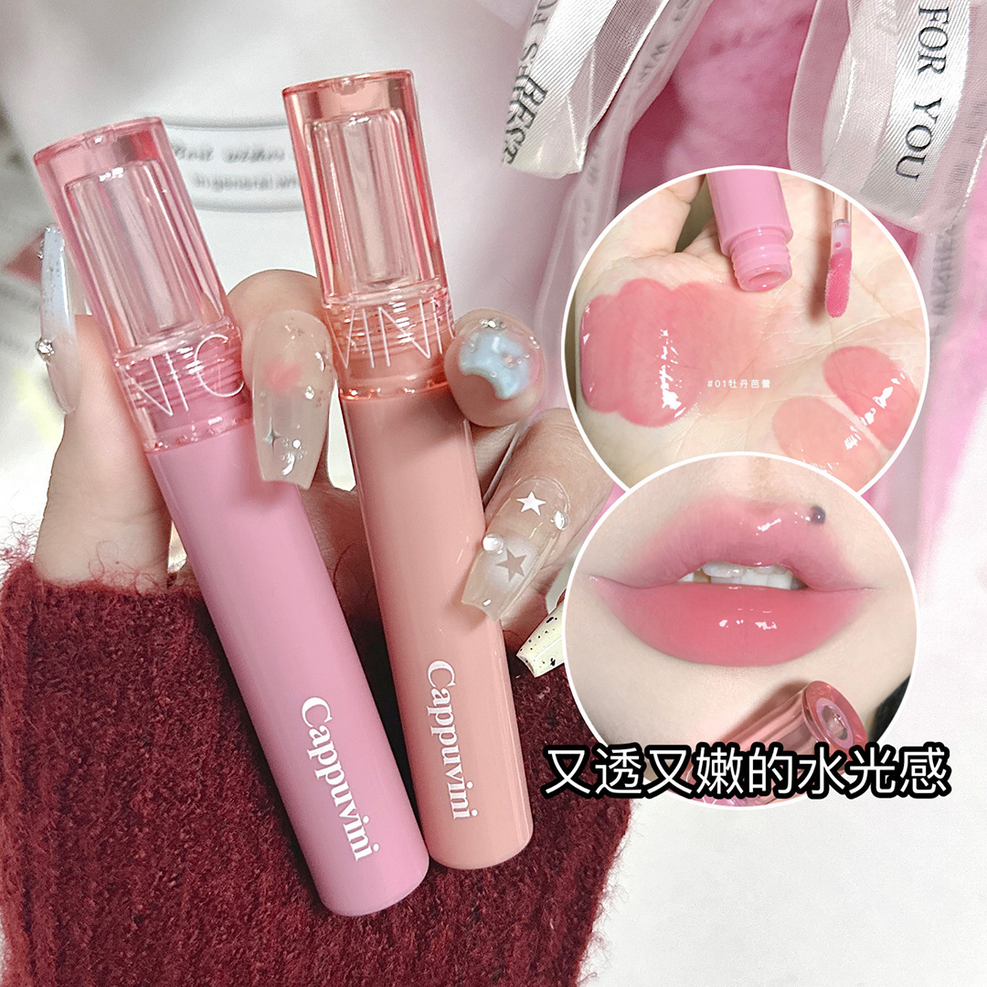 Cappuvini gelatina espejo esmalte labial agua brillante humidificante labios tiernos brillo labial de la niña estudiante maquillaje lápiz labial