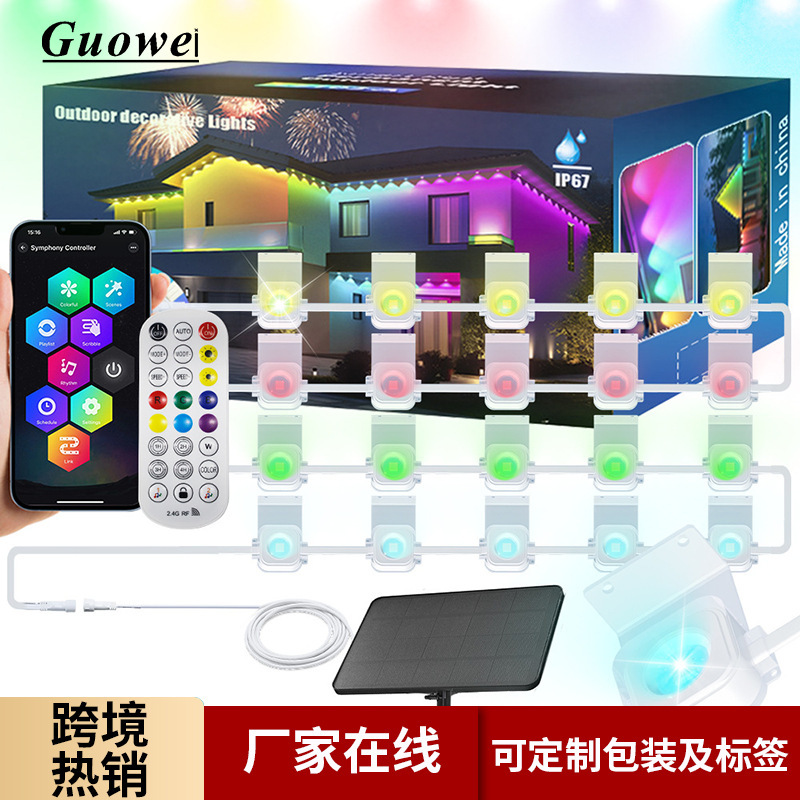 アマゾン起爆24vスマート防水軒灯bluetooth APP落書き軒灯祝日装飾軒灯|undefined