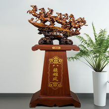 八骏马到成功落地大摆件公司酒店店铺开业庆典乔迁大厅商务木礼品