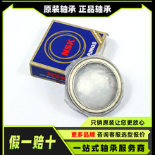 �ձ� 6802 6809 6816 6826 6902 6908 6915 6922 6934 16002 �S��