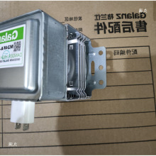 ���Sȫ��΢���t�ſع�΢����΢���l����MFA-A�ӟ��Ƕ��ʽ늴Št