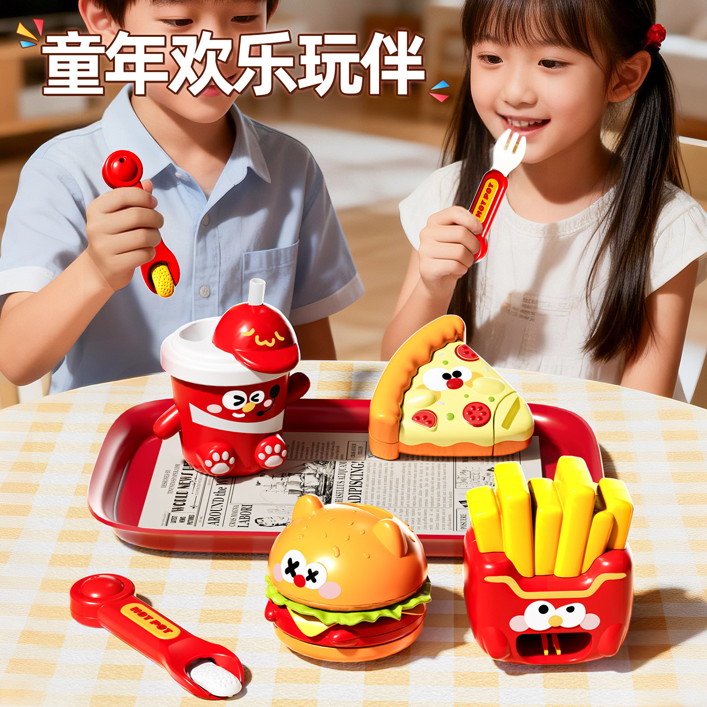 Nuevos niños transfronterizos en casa puzzle juguetes de descompresión de alimentación simulación hamburguesas pizza bebida alimentación comida