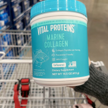 跨境亚马逊胶原蛋白肽粉剂冲调饮品collagen胶原蛋白肽粉