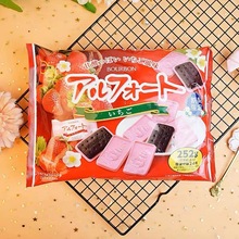 日本進口 布爾本帆船巧克力餅干 草莓味夾心曲奇獨立小包裝零食