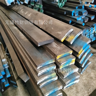 45#�����Ͳ�18*90 20*170 22*110 25*85mm���A3���35*65 40*110