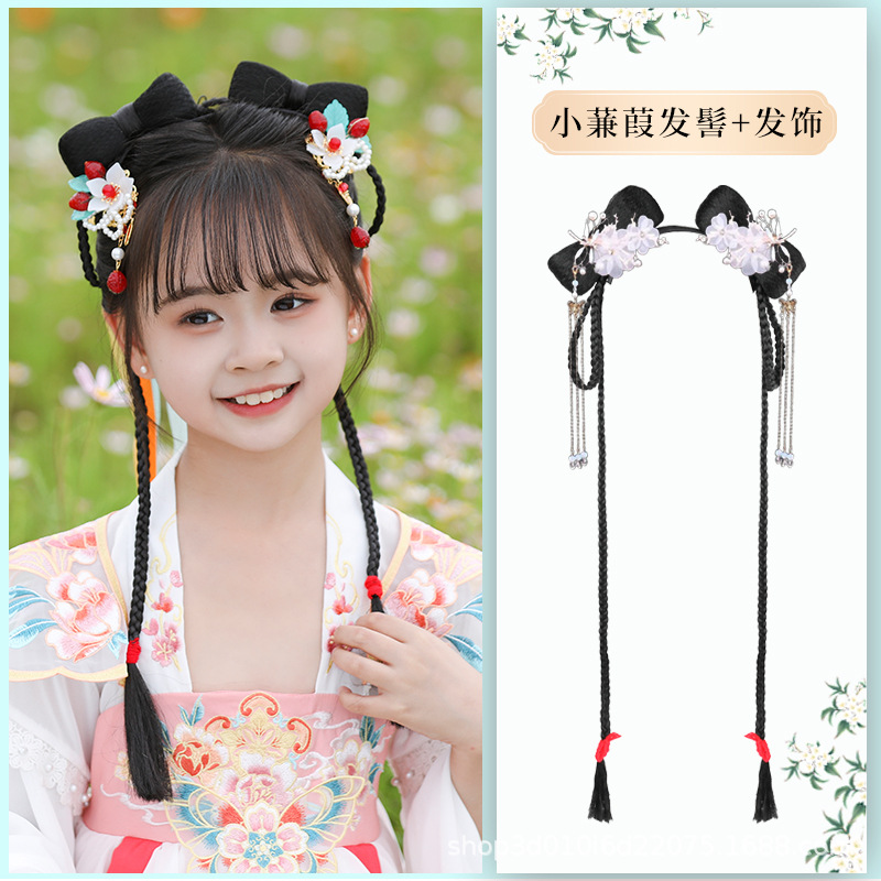 꼬마 번 + 황금 잠자리