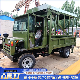 �Ĳ������T�S܇�� ��жʽ���\һ�w܇ �r���������܇���T��